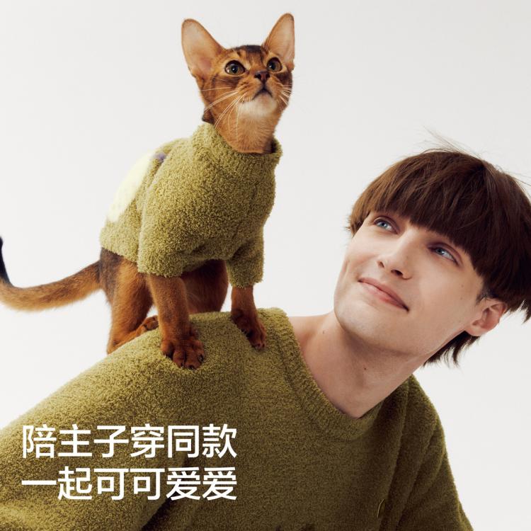 商品缩略图 6