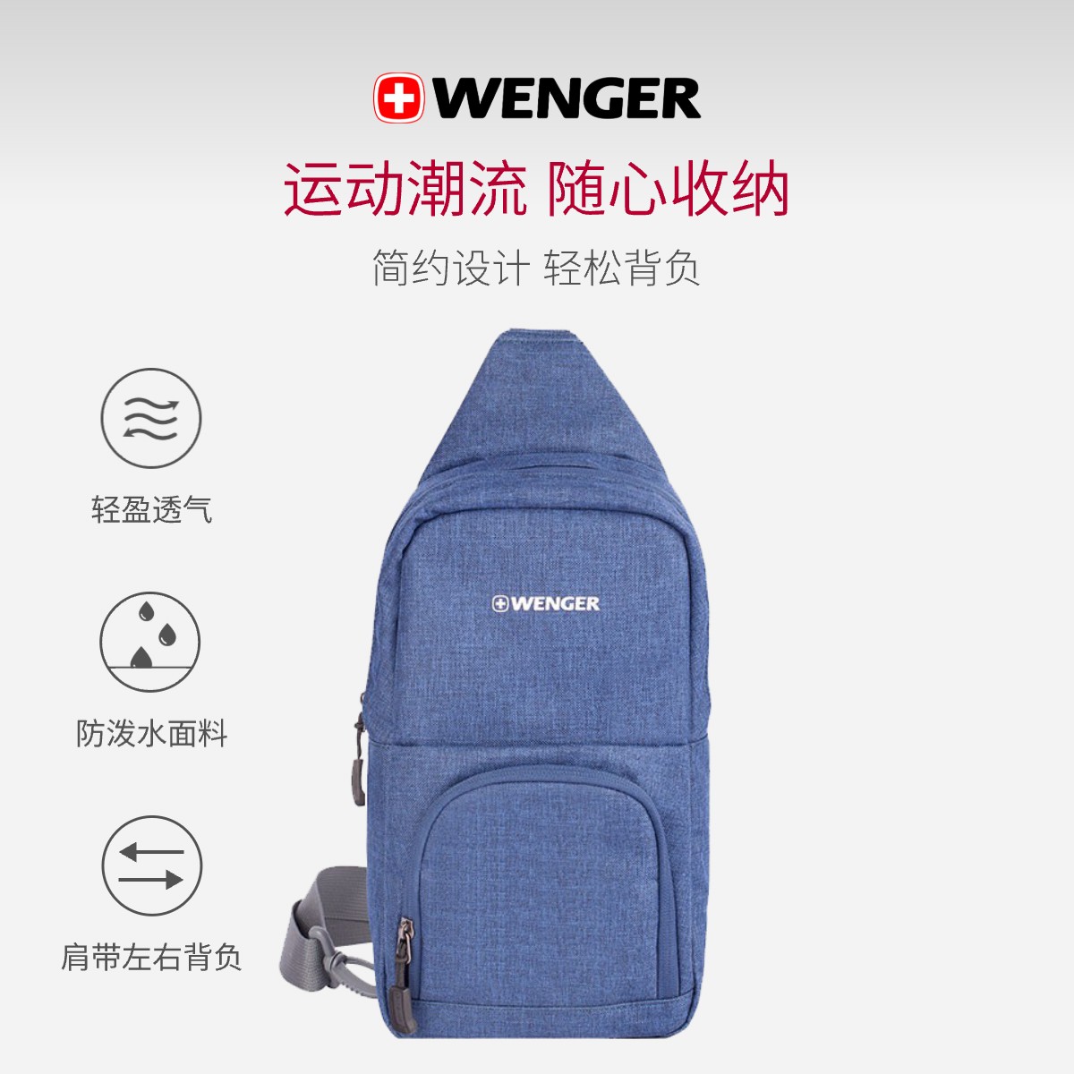 army knife travel backpack LXMJ Swiss Men's Backpack Large Capacity Bag 16 Inch Business Computer Bag Casual Bag Clothing, Shoes & Accessories Your days of juggling knives and sharpening steel are over Shop WENGERSwiss Army Knife Shoulder