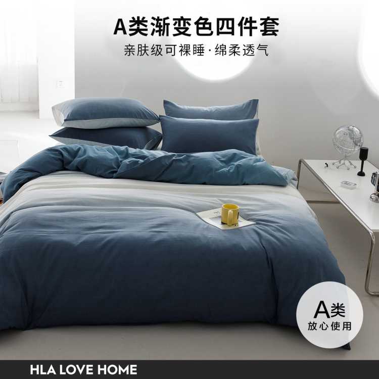 A�����ݽ����ļ�����ɫ��Լ�������׼�ѧ��������Ʒ������