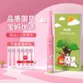 奥克斯 儿童节送礼优选丨电动牙刷声波卡通款软毛3-12岁孩子刷牙神器