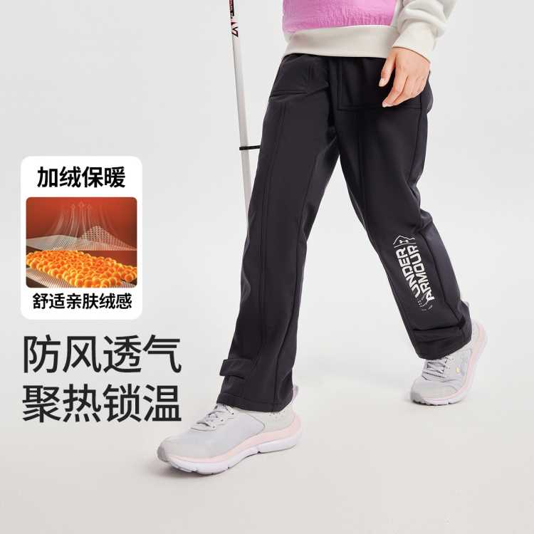 130-165ﶬٴ׷Ůͯ֯    159Ԫ