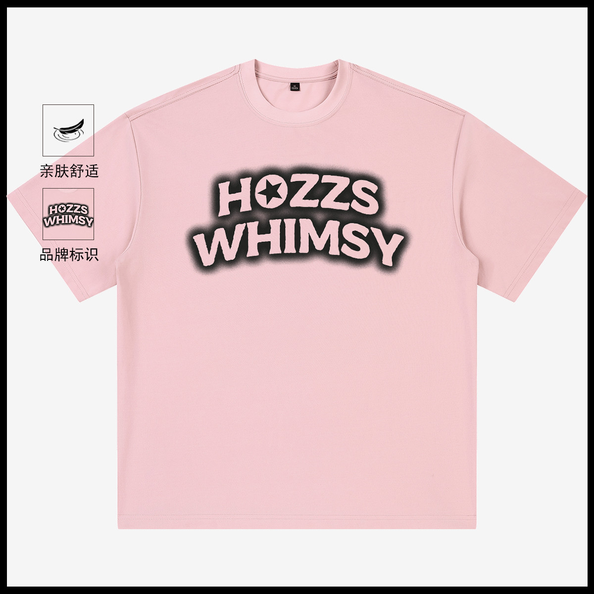 HOZZS ʽح25ļ¿ԲTŮװ¿tٴ37Ԫ