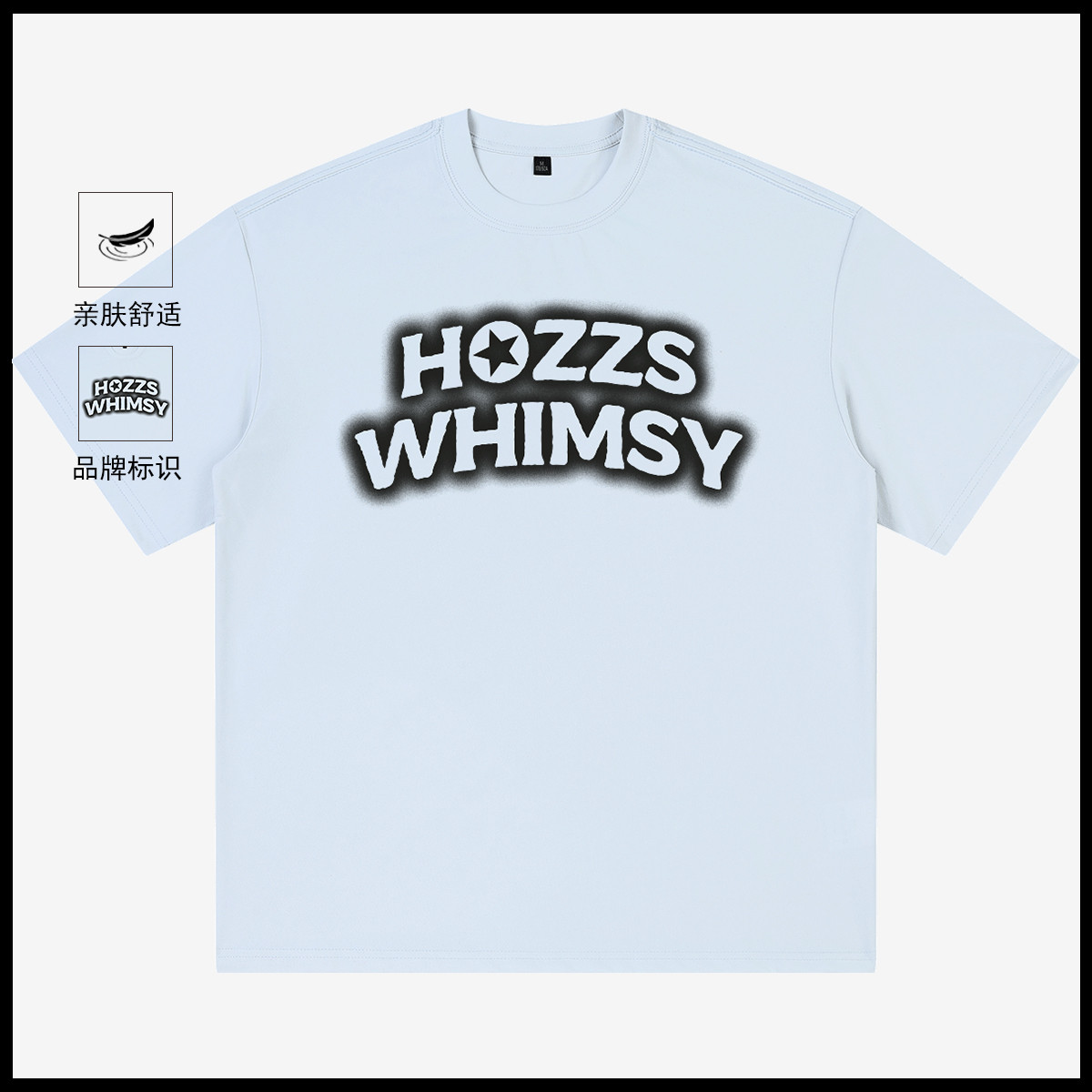 HOZZS ʽح25ļ¿ԲTŮװ¿tٴ37Ԫ