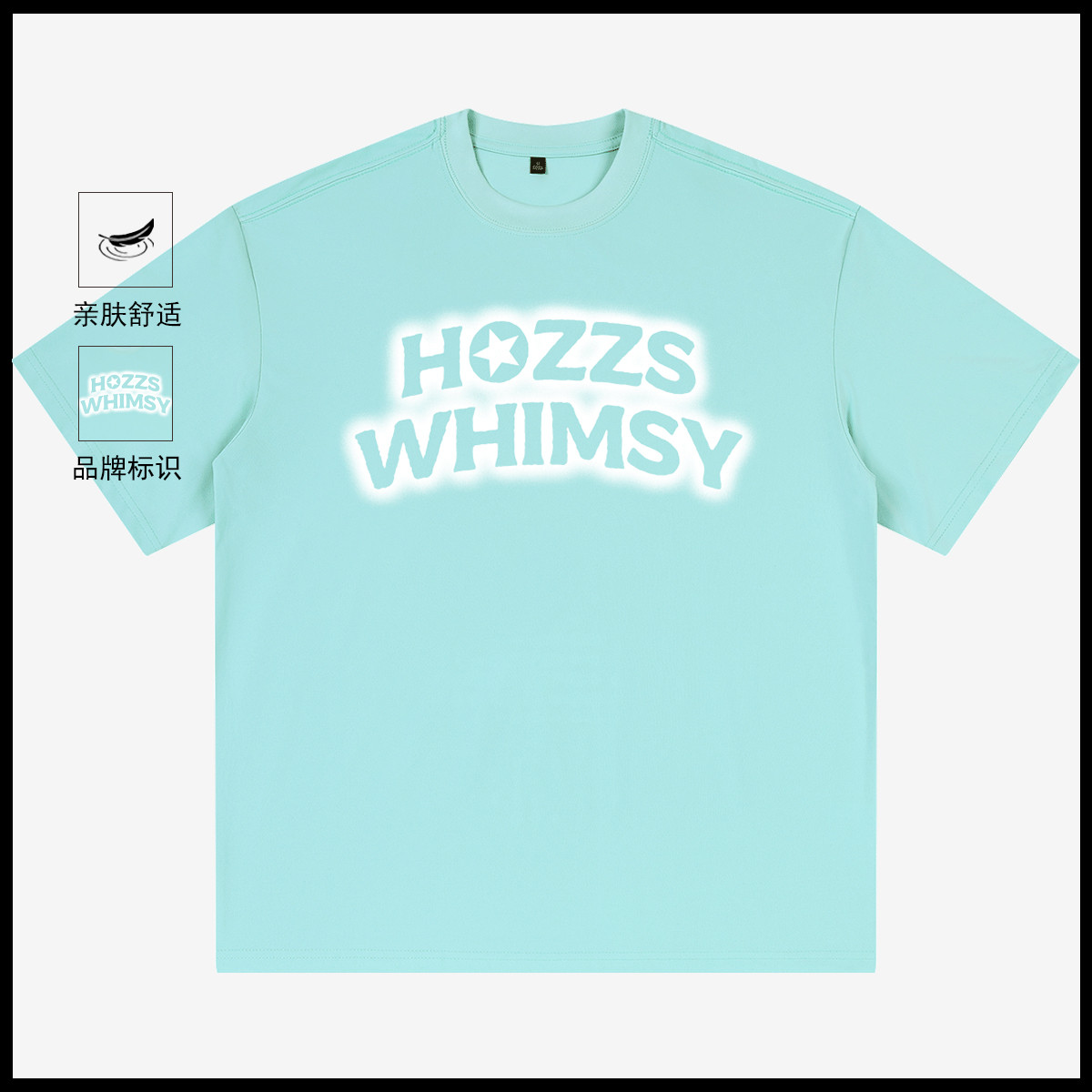 HOZZS ʽح25ļ¿ԲTŮװ¿tٴ37Ԫ