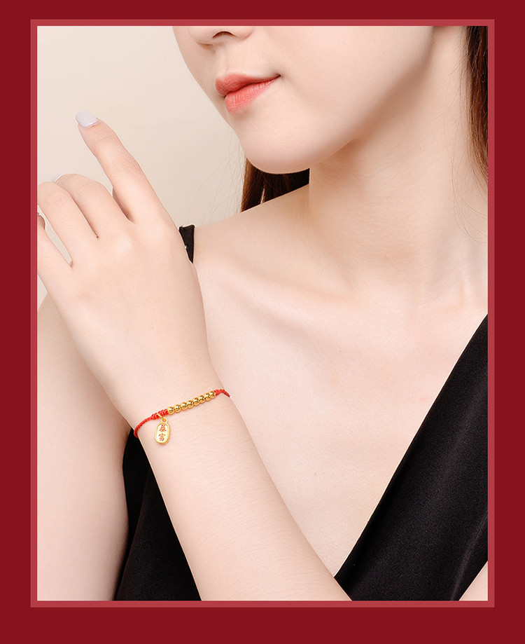 暴富 足金999手串金珠手链暴富手链红绳手链女编织暴富转运珠