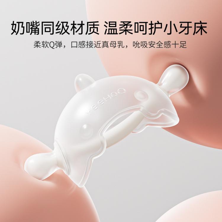 商品缩略图 3