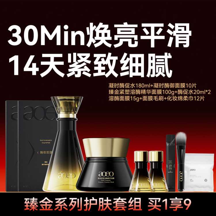 aoeo ѡ¿޻ͿĨĤˮĤˬˮ