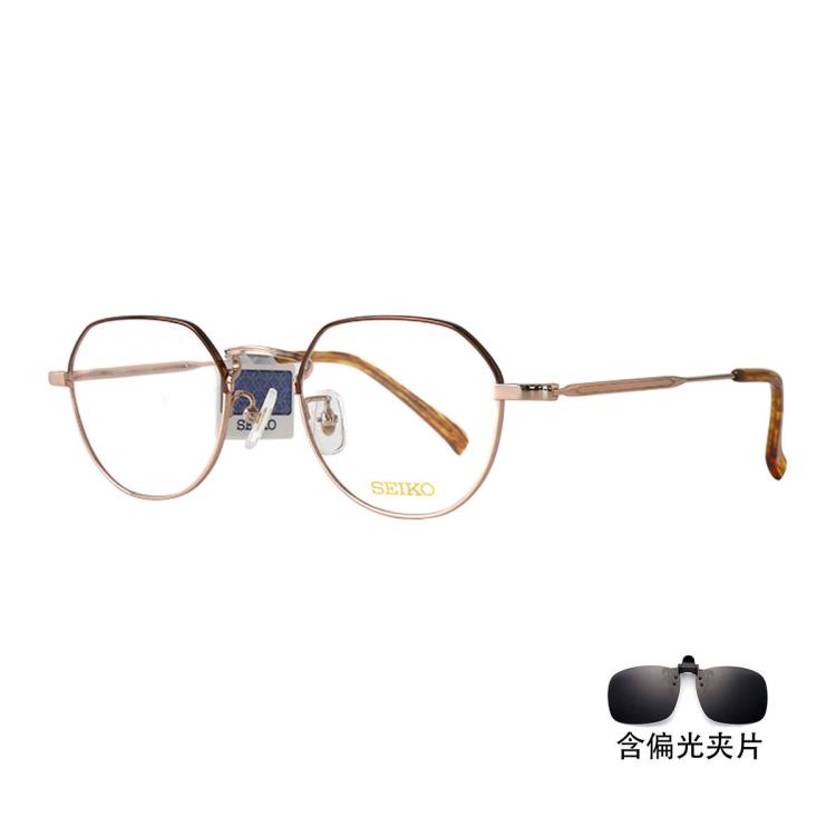 Seiko 【热销】男女款流行多边钛材全框眼镜架带偏光夹片ho-3098 In Gold