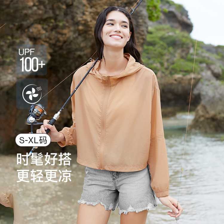 ubras ͬᱡñ̿ӯ׷ɹ139Ԫ
