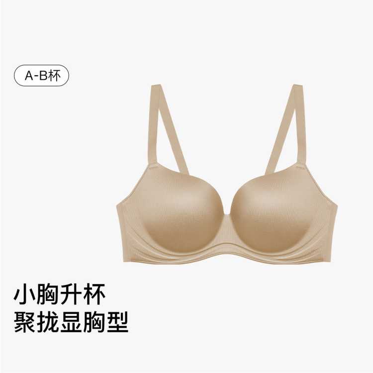 ubras Сؾ£ձԲԲϸ͸Ůļ119Ԫ