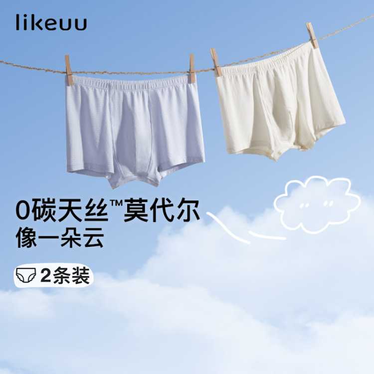 likeuuƷơ5AοỨ͸ͯС2װ39Ԫ