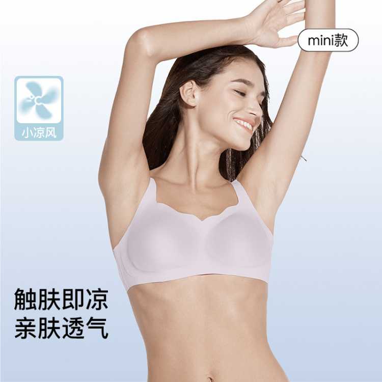 ubras ͸޳˻챳Ůʿ޺۾£ļ74Ԫ+˷