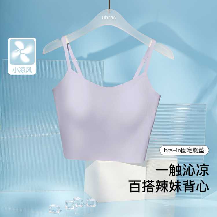 С���� ���ص� �ο������޺۵�����ױ��� bra-in ��£���� 83Ԫ