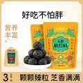 固本堂 无糖黑芝麻丸126g大袋装食品小零食休闲健康滋养丸子