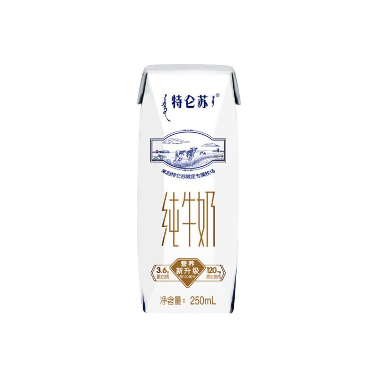 蒙牛 特仑苏纯牛奶全脂灭菌乳钻包250ml*12包（环保版）