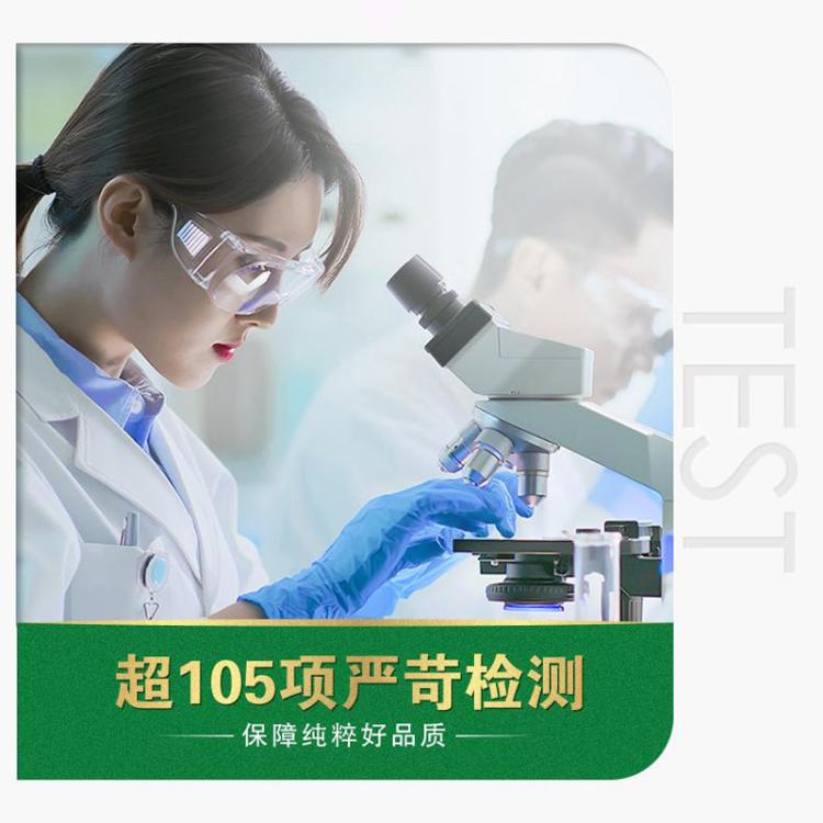 蒙牛 蒙牛纯牛奶全脂灭菌乳利乐包250mlx24盒