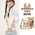迪士尼 【节日礼物】手机包单肩斜跨包出门方便小包随身包遛弯单肩包礼盒 图片 1