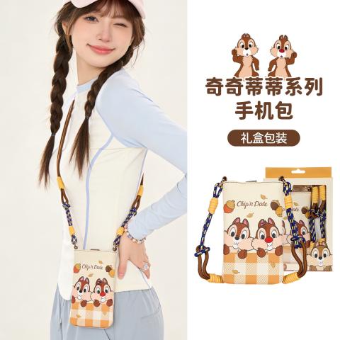 迪士尼 【节日礼物】手机包单肩斜跨包出门方便小包随身包遛弯单肩包礼盒 图片 1