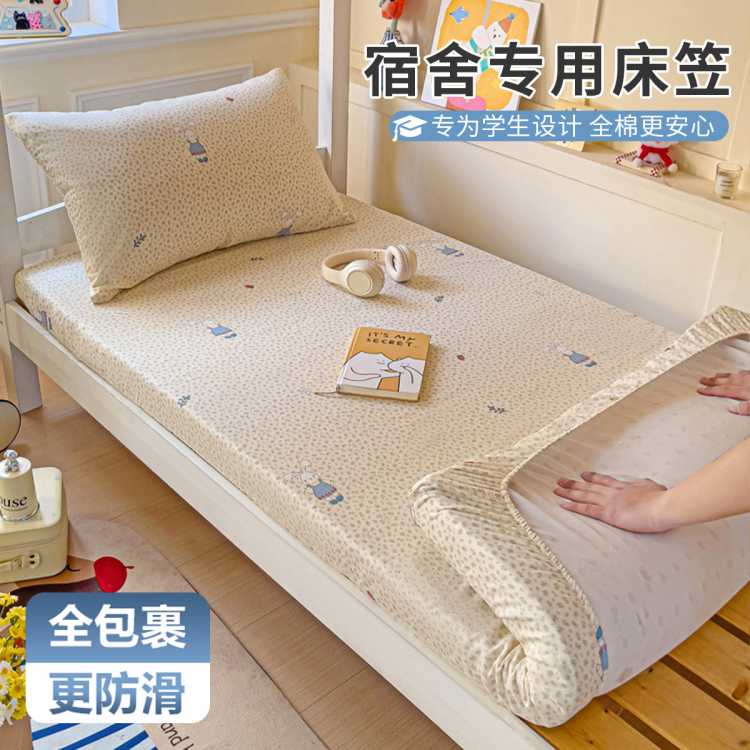 ȫӡѧҴ޴׼Сᱣַ32Ԫ