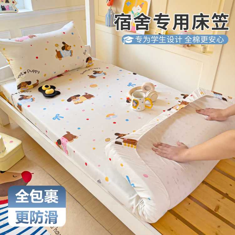 ȫӡѧҴ޴׼Сᱣַ34Ԫ