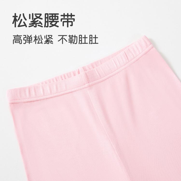 芬腾 【蝴蝶结甜美七分裤】薄款儿童打底裤舒适透气高弹女童防蚊裤女