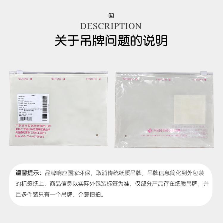 芬腾 长绒棉【4条装】透气青少年成长期内裤学生防磨腿四角裤内裤亲肤