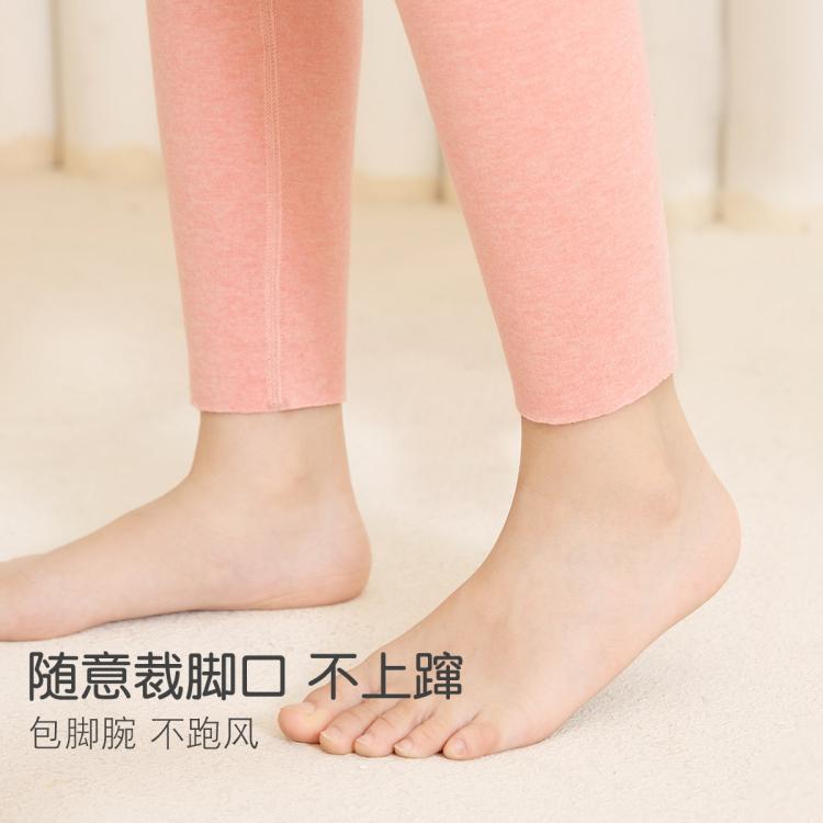 芬腾可安 【含蚕丝羊毛】保暖秋衣秋裤女童内衣套装随心裁儿童内衣双面磨绒