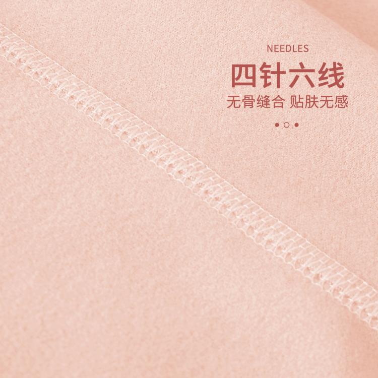 芬腾 2条【阳离子蓄热双面磨毛】随心裁女士保暖内衣打底裤秋裤女初秋