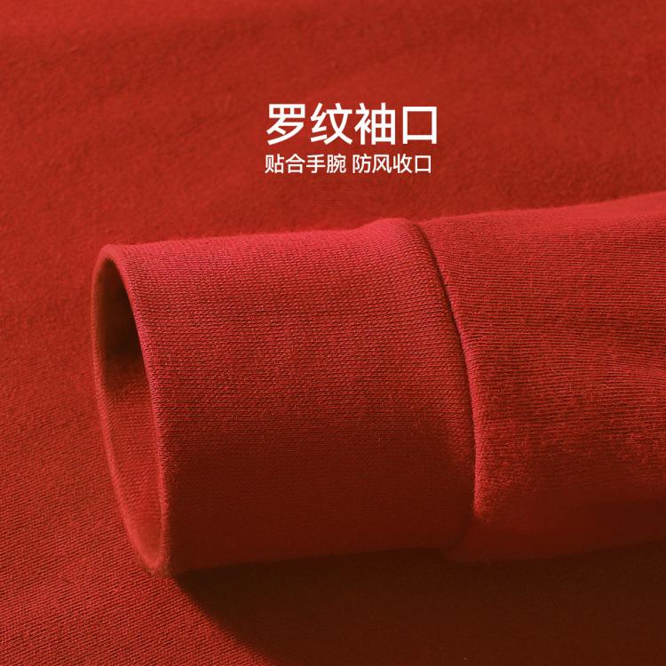 芬腾 【100%纯棉】秋衣秋裤男士套装秋冬季纯棉圆领保暖内衣男抑菌