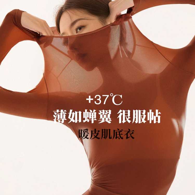 ڿɰ ޺¡װŮʿůװŮ