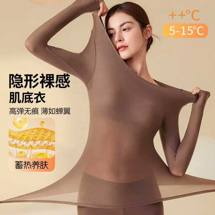 ڿɰ ޺¡װŮʿůװŮ 35Ԫ