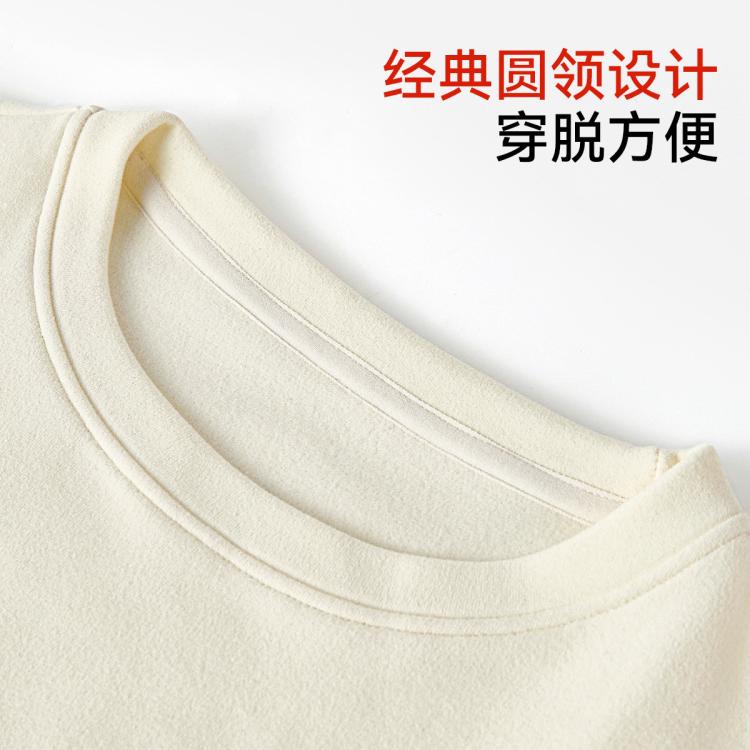 芬腾 高端小贵【含骆驼绒蚕丝】中高领内搭打底衫女保暖内衣秋冬可外穿