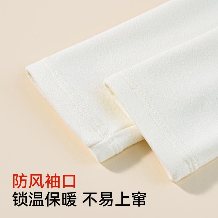 芬腾 高端小贵【含骆驼绒蚕丝】中高领内搭打底衫女保暖内衣秋冬可外穿