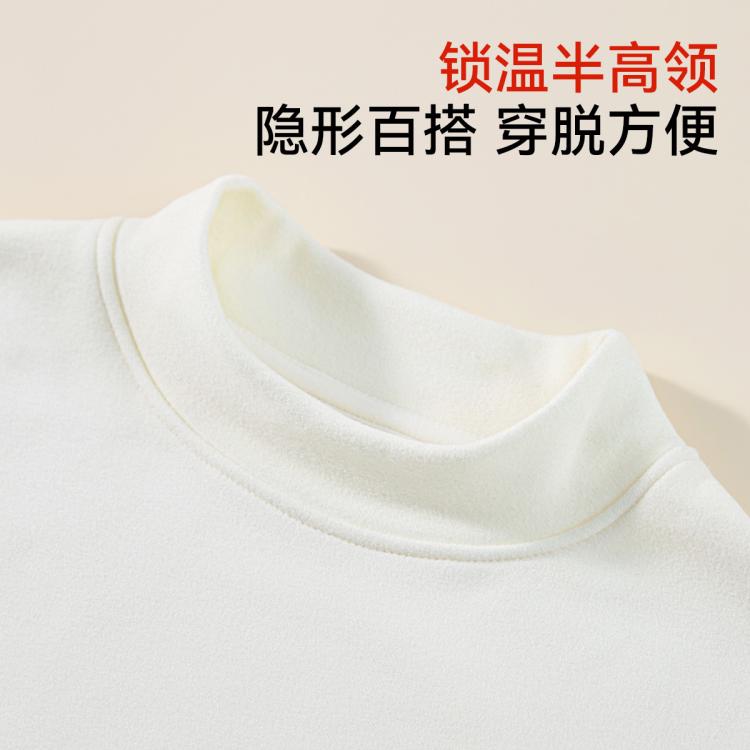 芬腾 高端小贵【含骆驼绒蚕丝】中高领内搭打底衫女保暖内衣秋冬可外穿
