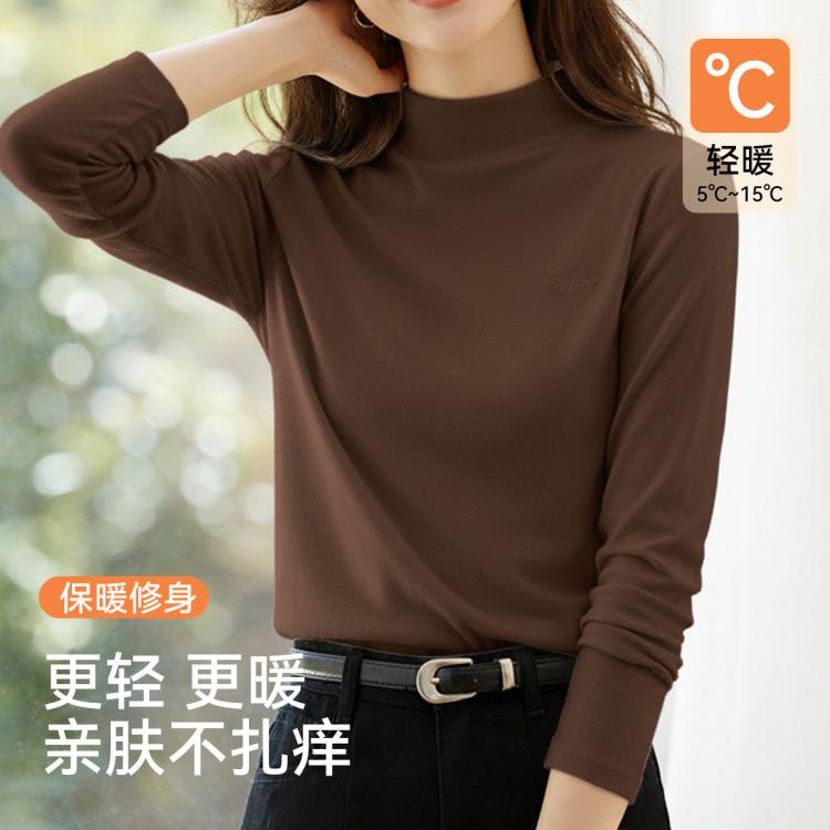芬腾 高端小贵【含骆驼绒蚕丝】中高领内搭打底衫女保暖内衣秋冬可外穿