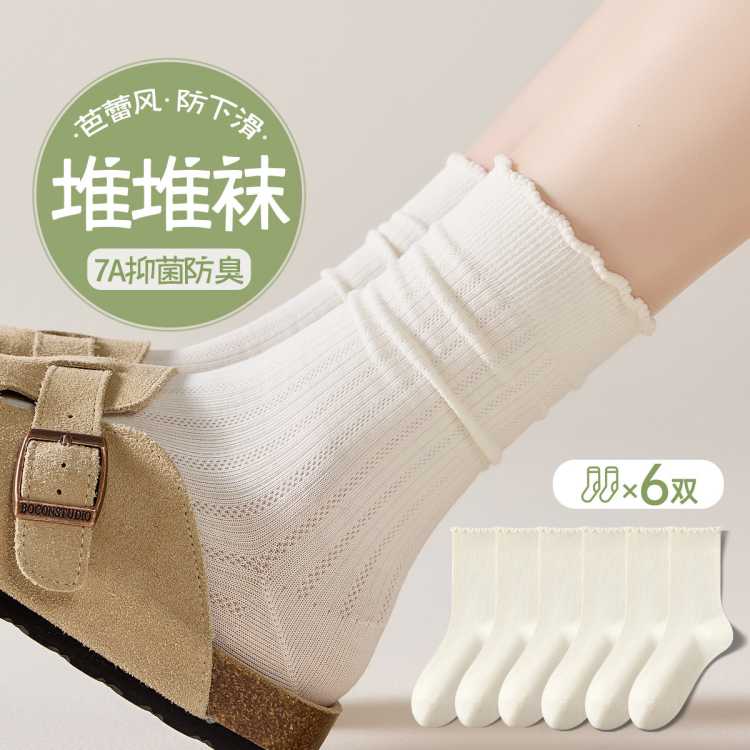 ���� ��100%�ޡ�6˫װ��ɫ��Ͳ�������ļ��������۷����Ѷ�����Ů 33.3Ԫ