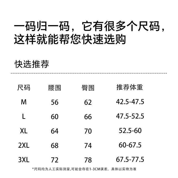 芬腾可安 【10A抑菌】7条装女士内裤A类100%全棉裆中腰高弹全包臀