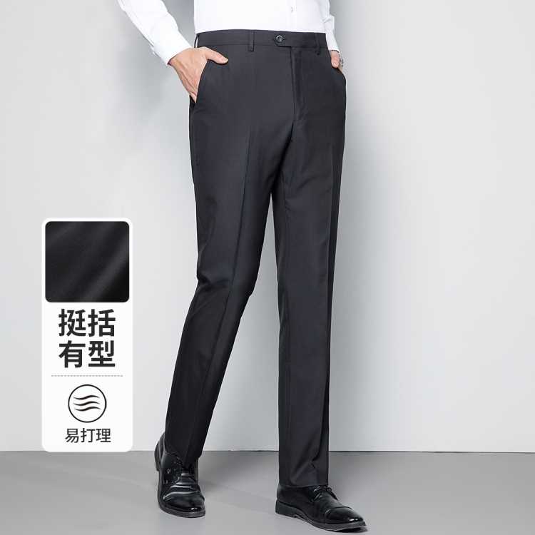 雅戈尔 父亲节礼物【轻薄透气&易打理】四季顺滑不易起球商务直筒男西裤