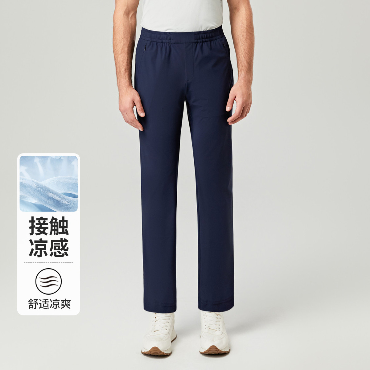 �Ÿ�� HARTMARX ��ʿ�˶����о��൯��͸�������� �ļ��� 179Ԫ