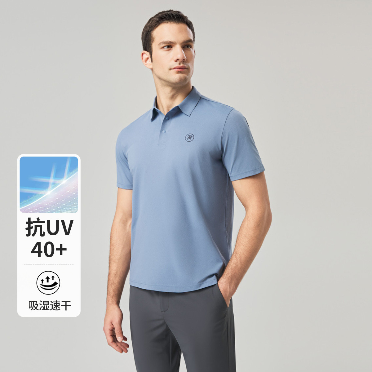 �Ÿ�� ��ɹ�ٸ���ʿ����polo��T������������HARTMARX 141Ԫ