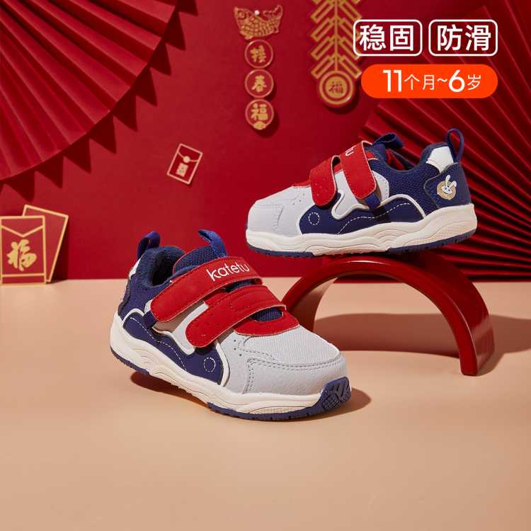  ѧЬﶬ˶ЬײǰЬʻЬޱůͯЬ 89Ԫ(ȯ)