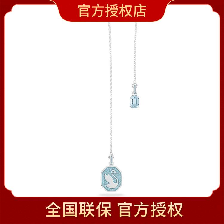 Swarovski 官方授权 Signum 天鹅牌牌 项链女锁骨链女 母亲节礼物 In Blue