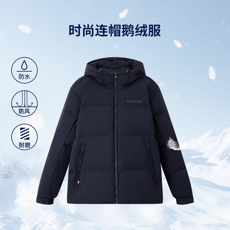 TOMMY HILFIGER TOMMY HILFIGER 【撼冬90鹅绒防风防水】TommyHilfiger秋冬男耐磨羽绒服外套37264