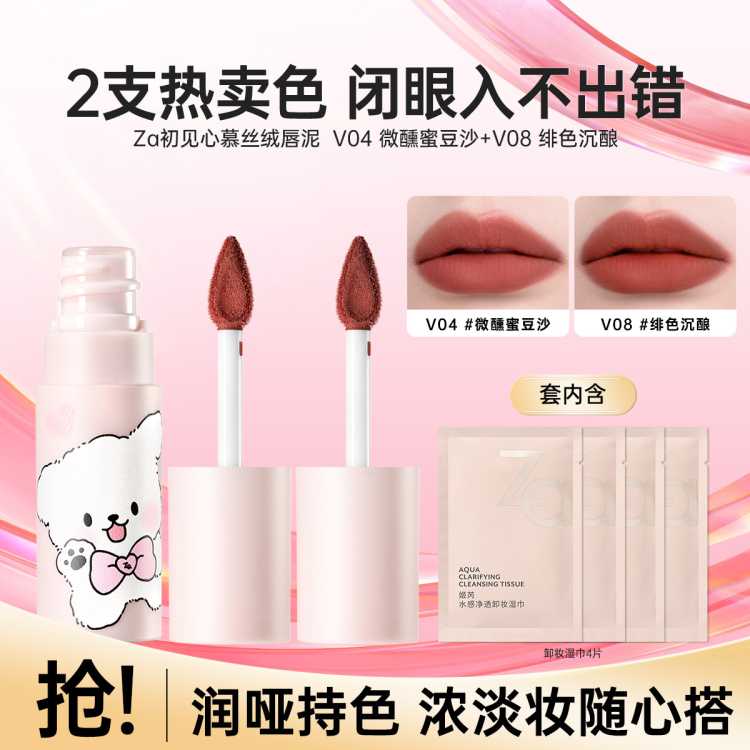 ���� ������Ľ˿�޴��������ƹⲻ�θɿں촽�ʳ־���ɫ����ɫ˿�� 62.5Ԫ