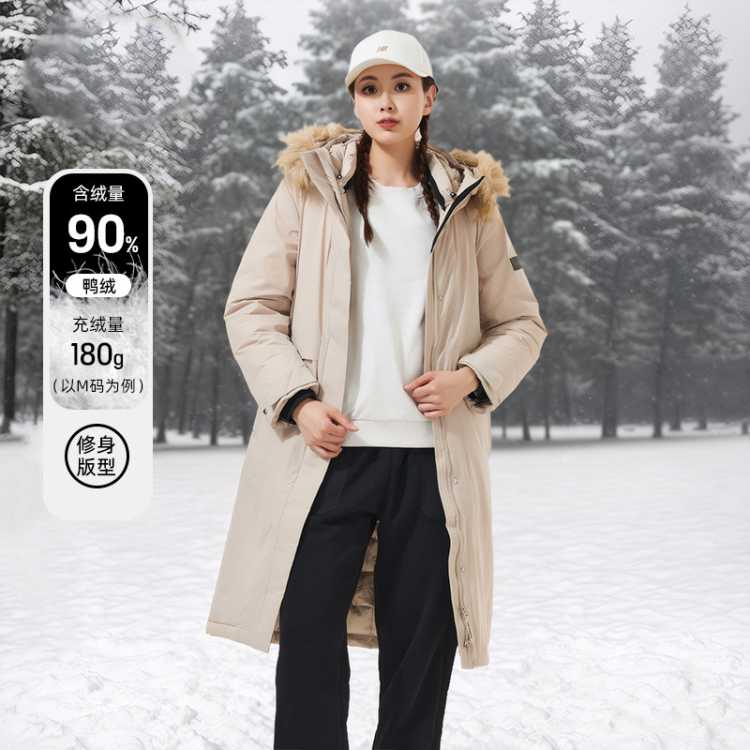 New Balance NBƷŮů˶ʱг޷