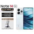 小米 Redmi红米Note14手机 天玑7025-Ultra