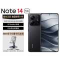 小米 Redmi红米Note14手机手机支架套餐索尼大光圈相机