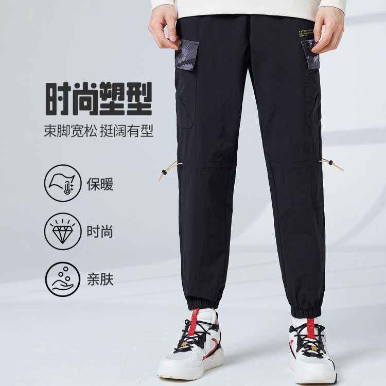 ز רͬʿ˶㱣ů׷ʱаٴװʿп 41Ԫ