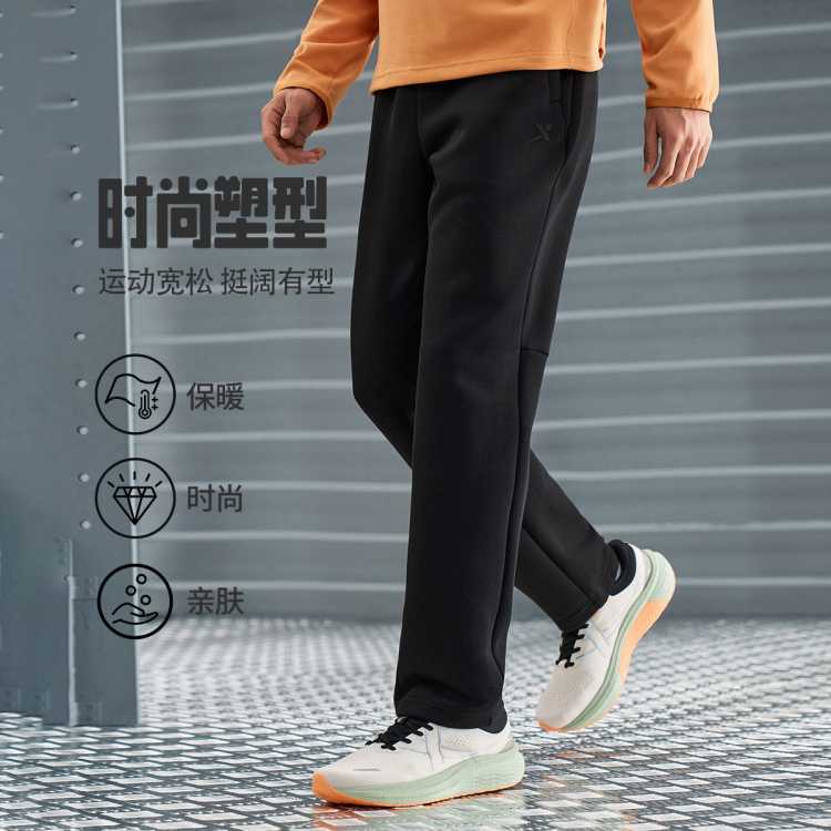 ز ֱͲƽǡ˶бů֯ʼԼѵ˶