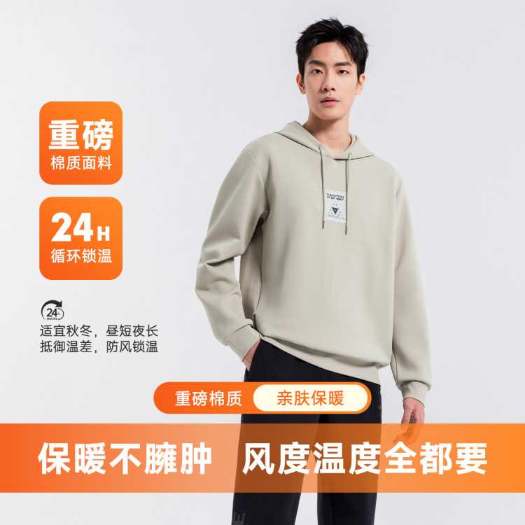 �ز� ��ñ������ʿ��ů��ͷ�� �ٴ�ʱ���˶����� 57Ԫ